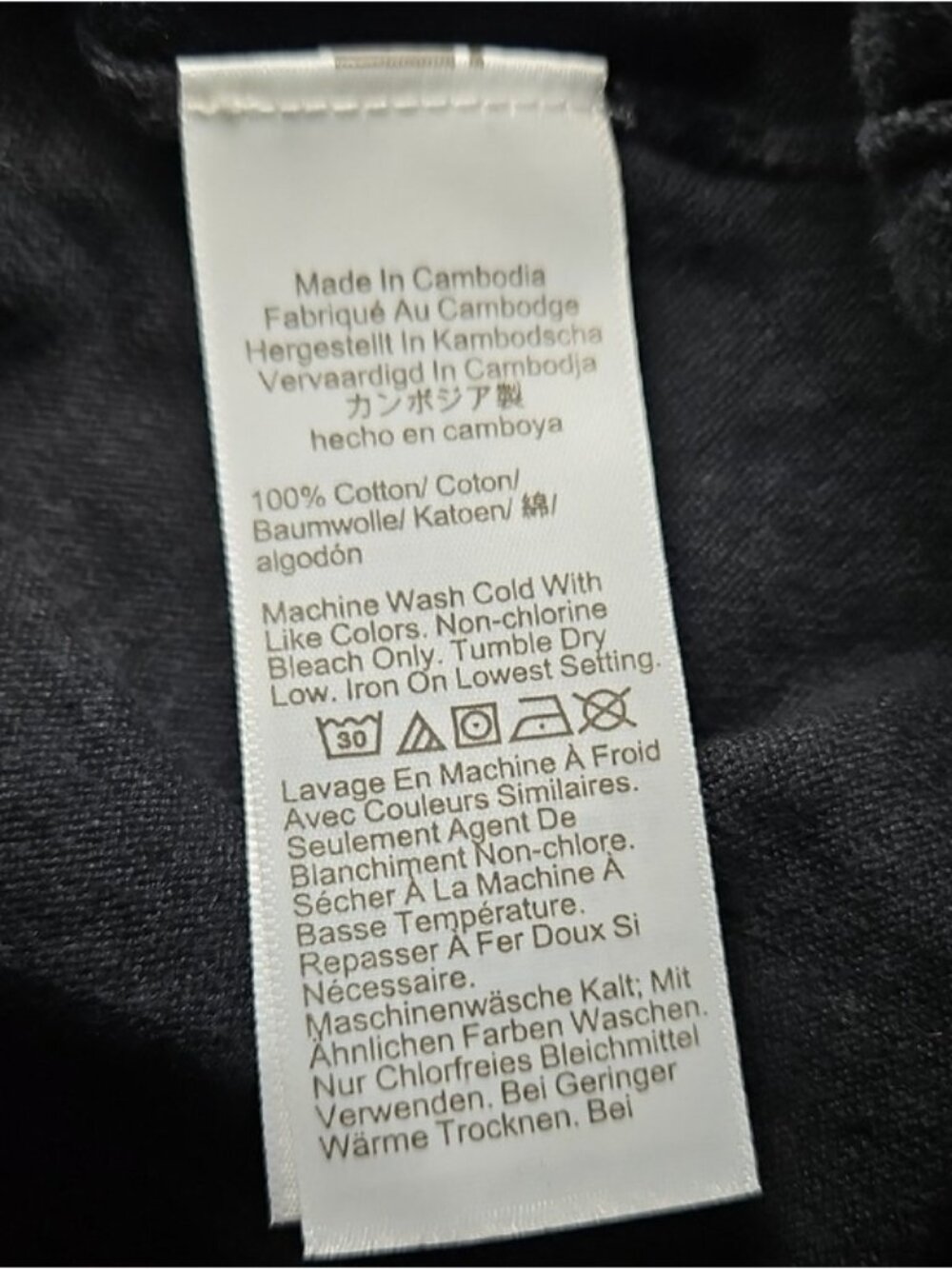 J. Crew Classic Black Button-Up Knit Cardigan New 2X Women's Preppy Careerwear - Picture 6 of 8